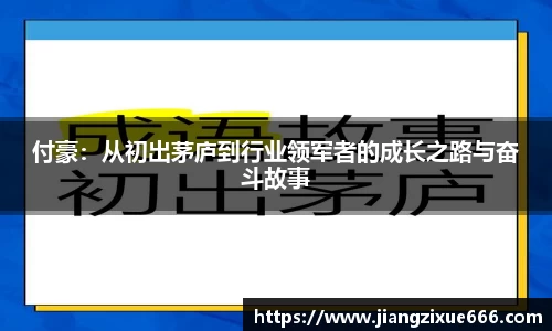 悟空·体育官网入口
