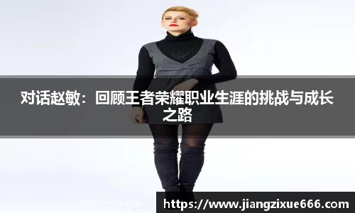 悟空·wukong体育官网
